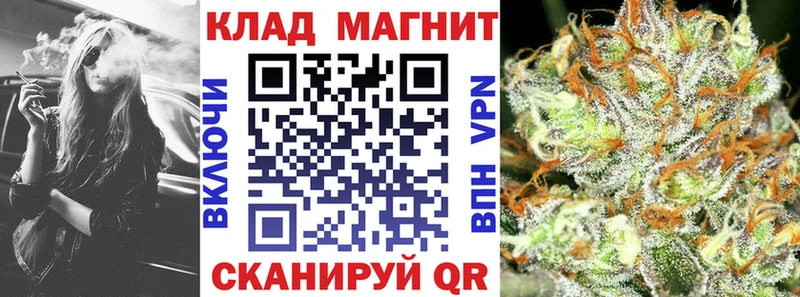Купить наркотики сайты Чухлома MDMA Мефедрон АМФ