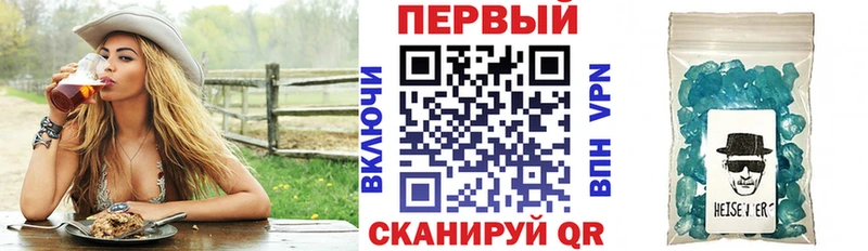 что такое наркотик  Чухлома  даркнет состав  Amphetamine Розовый 