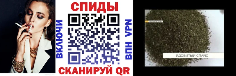 БУТИРАТ 1.4BDO  где продают наркотики  Чухлома 