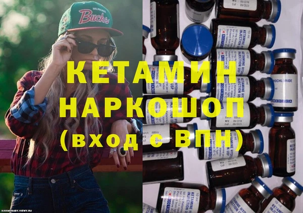 гидропоника Горно-Алтайск