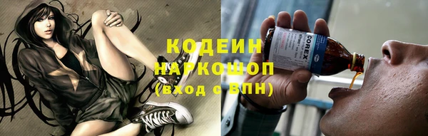 гидропоника Горно-Алтайск