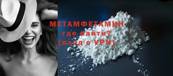 гидропоника Горно-Алтайск