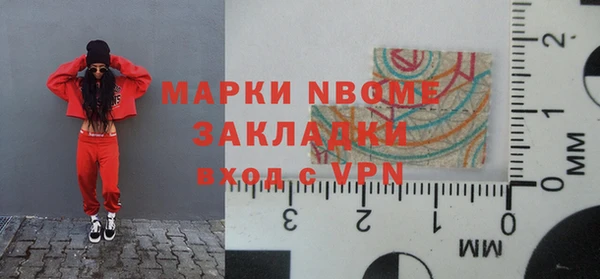 гидропоника Горно-Алтайск