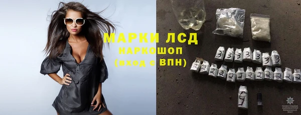 прущая мука Горнозаводск