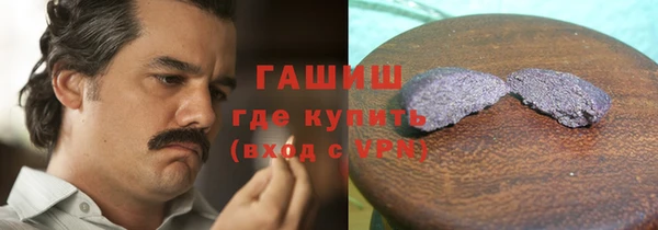 гидропоника Горно-Алтайск