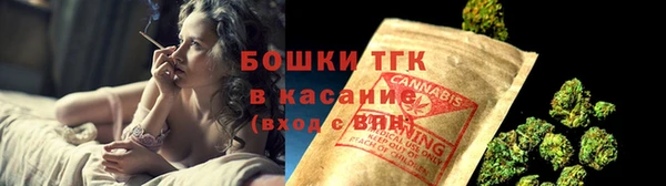 прущая мука Горнозаводск