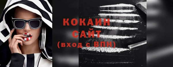 гидропоника Горно-Алтайск