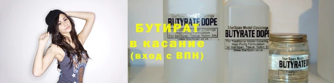 гидропоника Горно-Алтайск