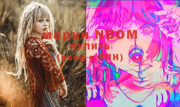 гидропоника Горно-Алтайск