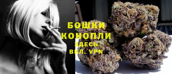 прущая мука Горнозаводск