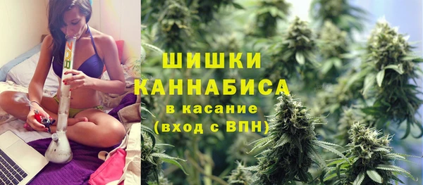 прущая мука Горнозаводск
