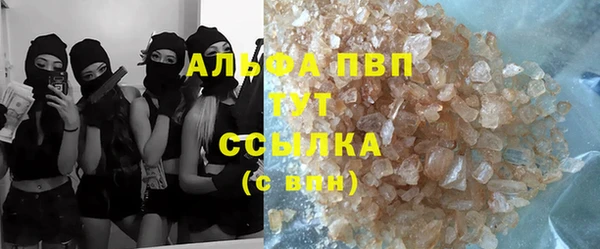 прущая мука Горнозаводск