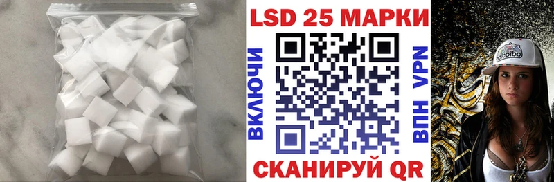 даркнет сайт  Чухлома  LSD-25 экстази ecstasy 
