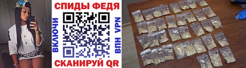 Метамфетамин Декстрометамфетамин 99.9%  купить наркотики цена  Чухлома 