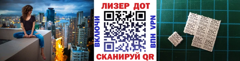 Марки N-bome 1,8мг  MEGA ссылка  Чухлома 